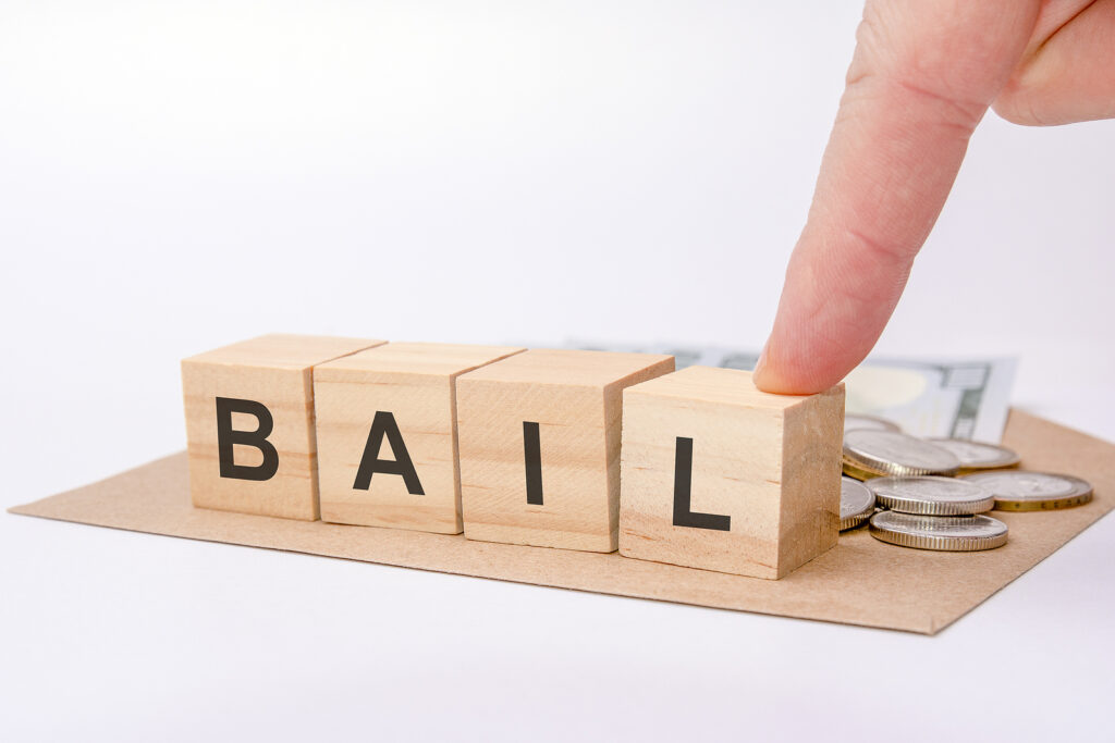 Bail Bonds Near Me Indianapolis IN 317-876-9600